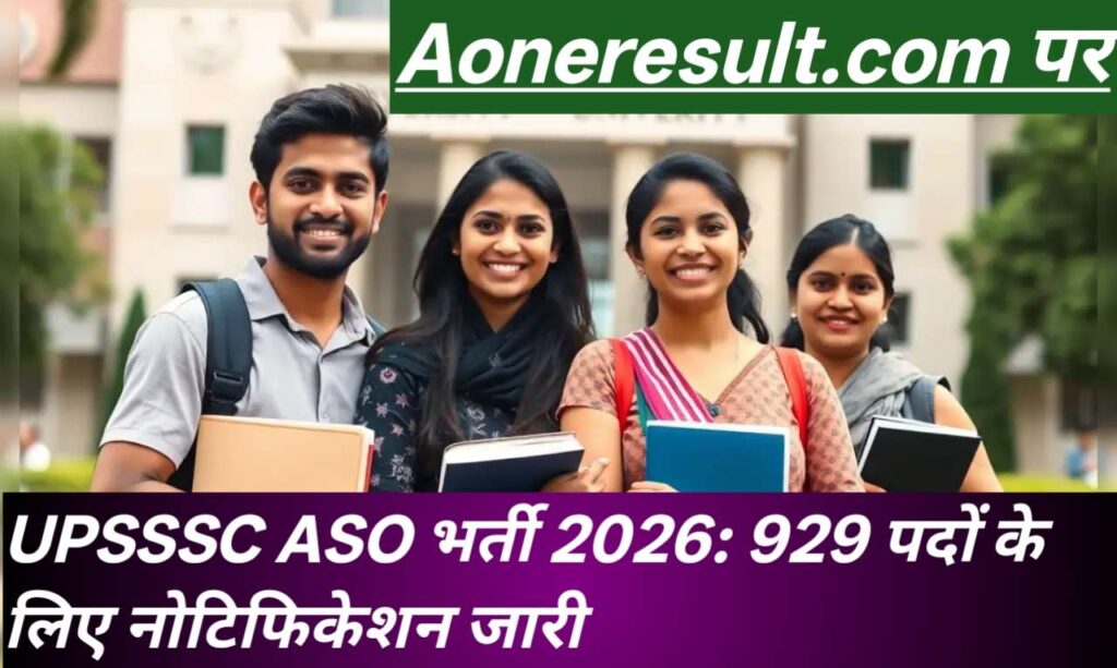 UPSSSC ASO Recruitment 2026 Full Details