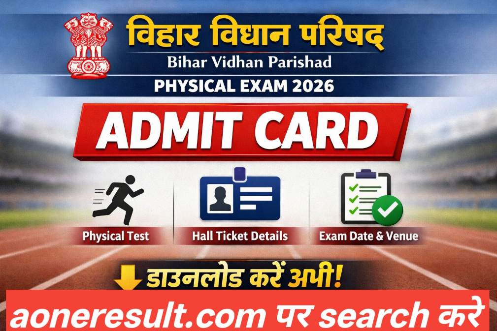 Bihar Vidhan Parishad Recruitment 2026