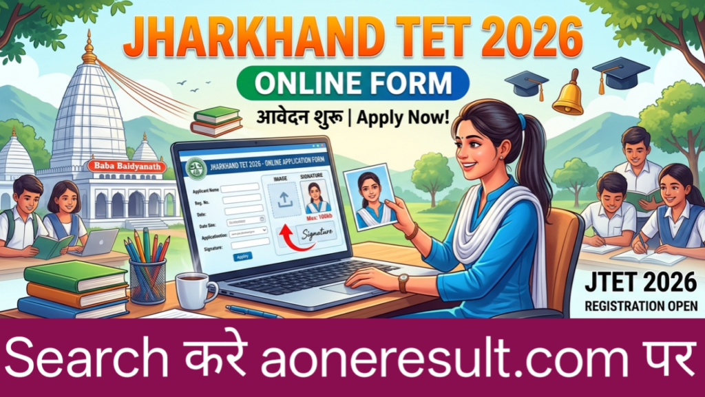 Jharkhand TET 2026 Online Form