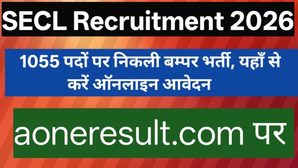 SECL Recruitment 2026