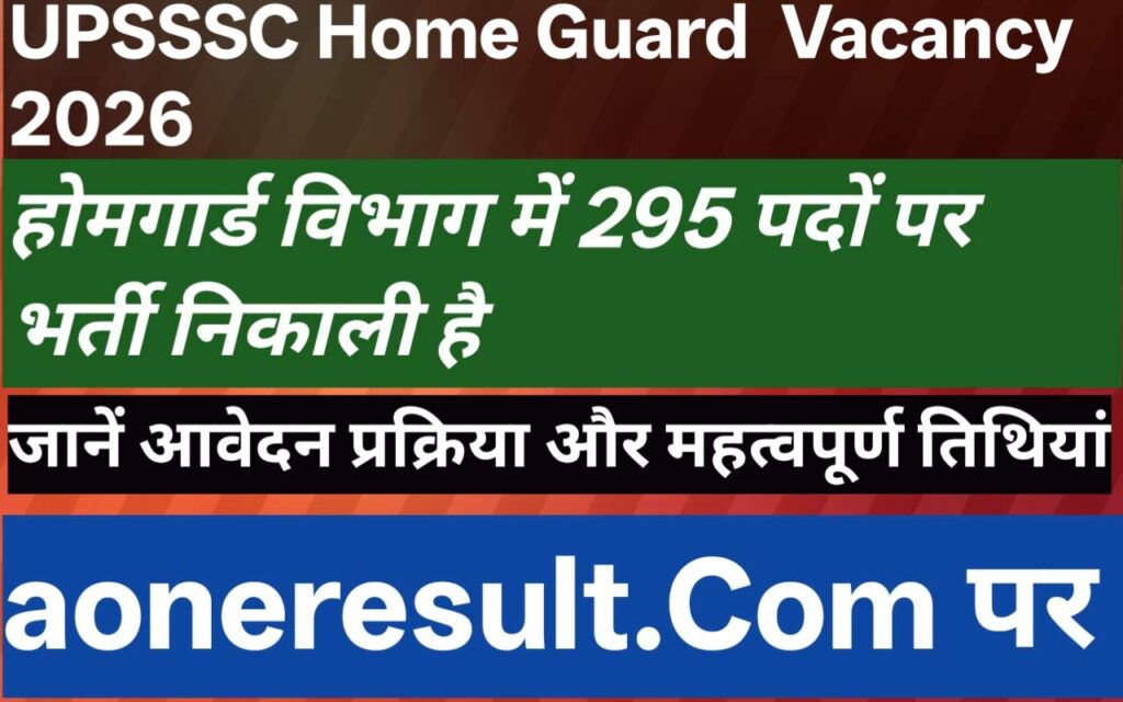 UPSSSC Home Guard Recruitment 2026